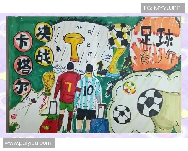 短跑项目竞争激烈